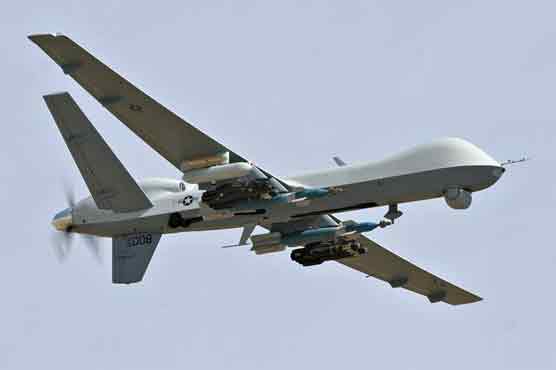 US govt declines to disclose drone strikes dossier 