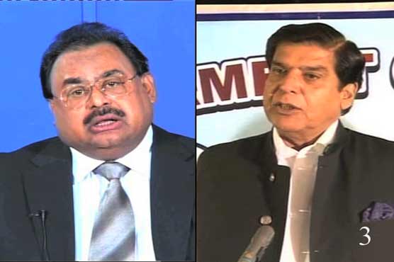 Raja Pervaiz Ashraf telephones Altaf Hussain