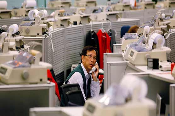  Asian markets slip on weak manufacturing data