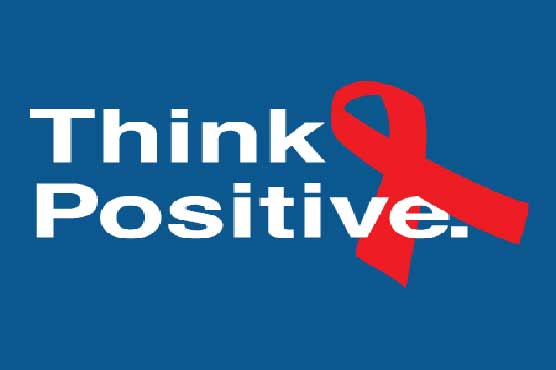 AIDS awareness: 44 Zimbabwe MPs get circumcised