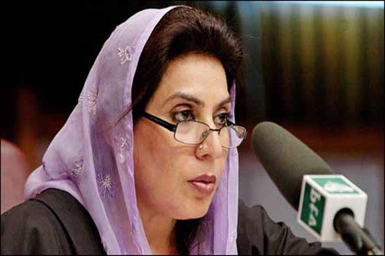 Voting for new PM underway,  Fazl withdraws 