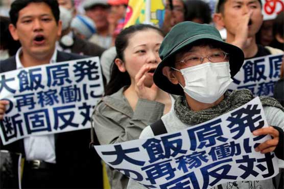 Japanese protest restarting of nuclear reactors