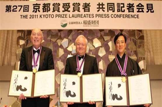 US computer scientist wins Japan's Kyoto Prize