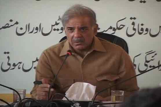 Punjab CM orders to maintain peace in Ramzan 