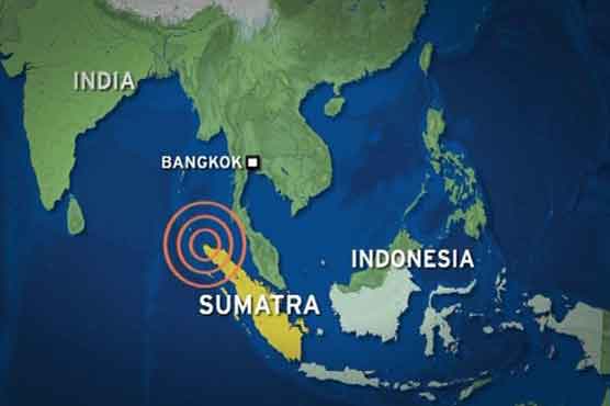 5.9 quake hits Indonesias Sumatra: USGS