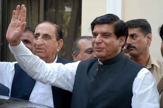 PM Pervaiz Ashraf calls meeting on energy crisis