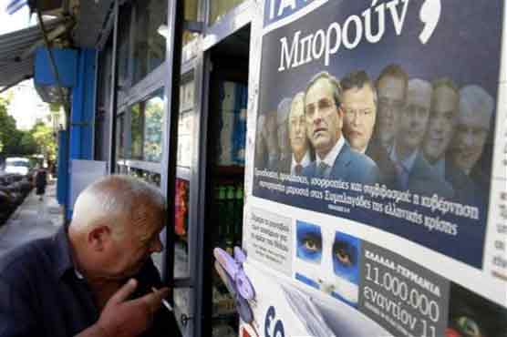 Greek outlines issues it wants renegotiated