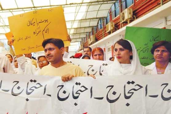 PMA gives 3 days deadline to review service structure