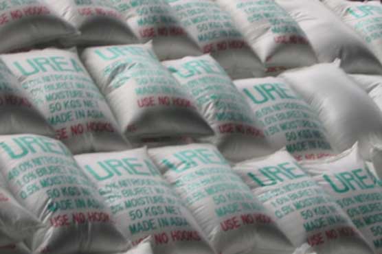 Govt proposes 0.6 m tons urea import