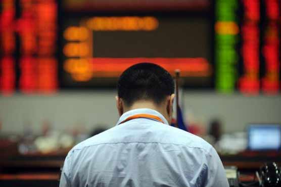 World markets fall ahead of EU summit