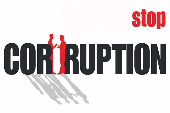 Indonesia website targets corrupt officials 