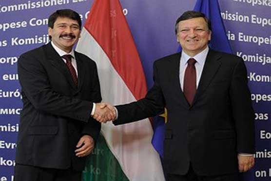 Single banking union proposed to save EU bloc 