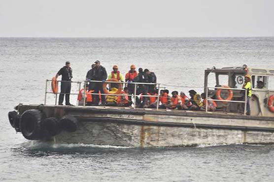 17 illegal Pakistani immigrants died in boat mishap 