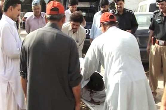 Dunya News