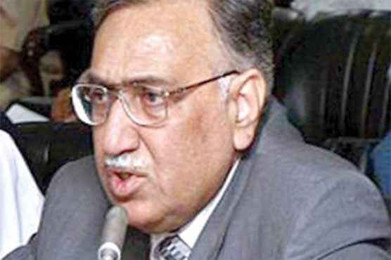 SC orders suspension of IG Gilgit Baltistan