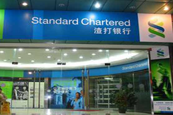 Standard Chartered says H1 growth to hit single digits