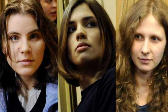 Russian cultural elite urges release of female rockers