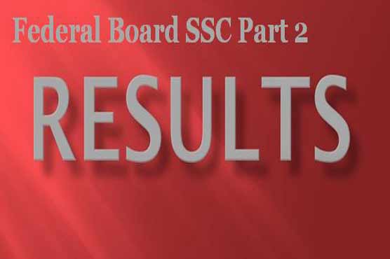 Federal BISE declares SSC Part-2 result Thursday 