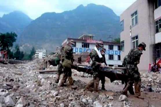 40 missing after China mudslide