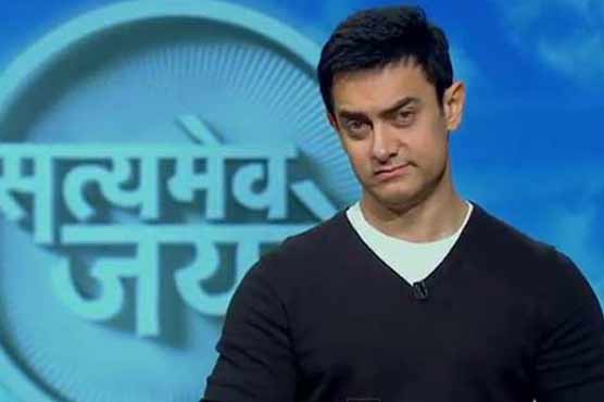 TRP of Amir Khan's Satyamev Jayate drops  