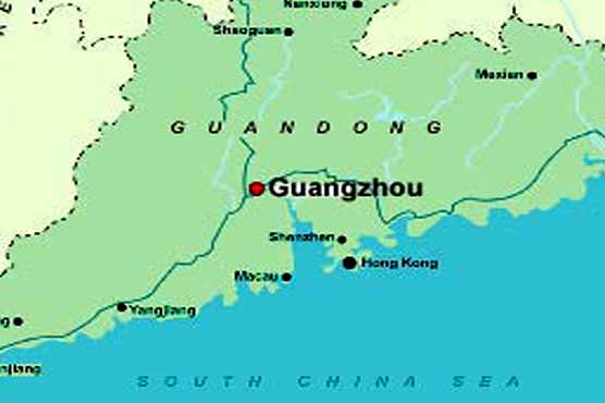 20 killed in road mishap in China 