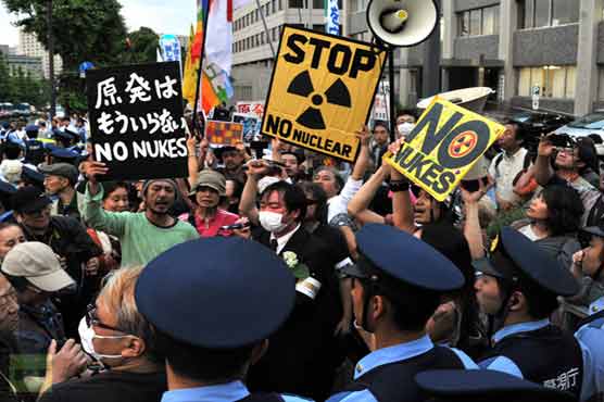 Tokyo: Thousands rally against restarting of nuclear reactors 