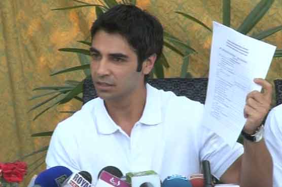 I did not get justice, says Salman Butt