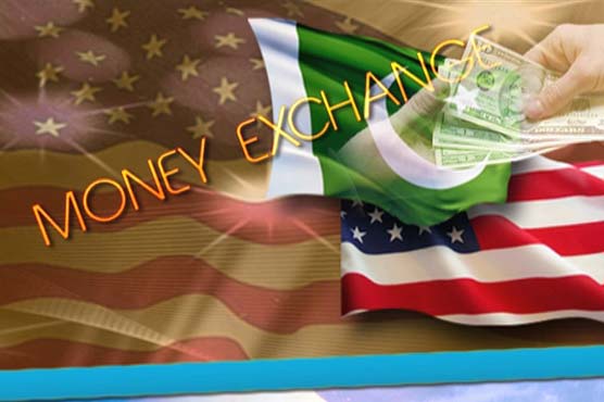 US sanctions Pak, Afghan exchange houses for helping Taliban