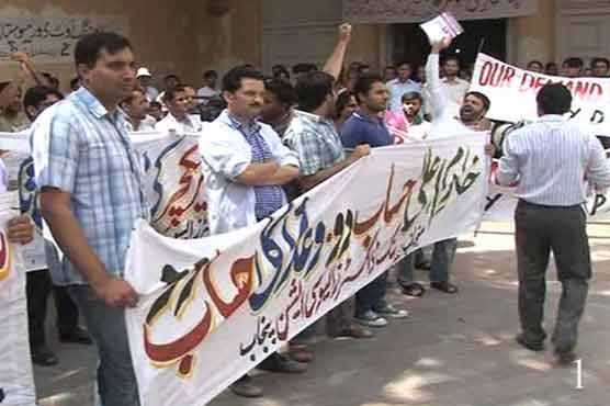 Doctors to face arrest as deadline expires