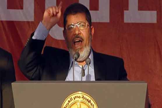 Egypt's president Muhammad Nursi takes oath