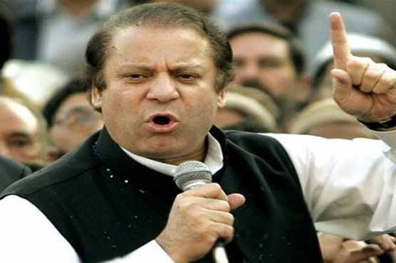 Nation suffering due to bad governance: Nawaz