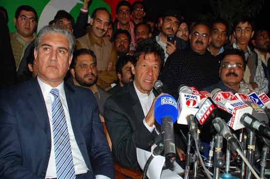 PTI to protest against petroleum price hike: Imran
