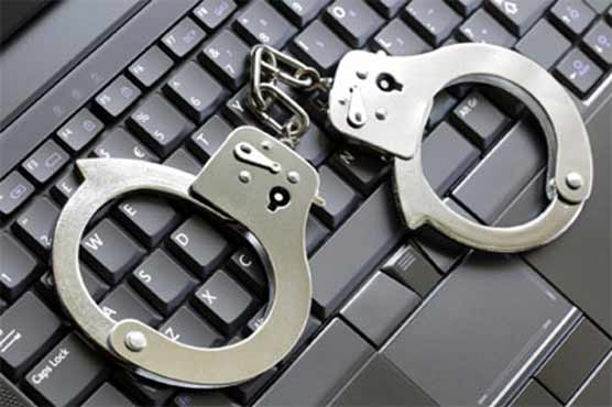 Cyber-threats now FBI's top concern