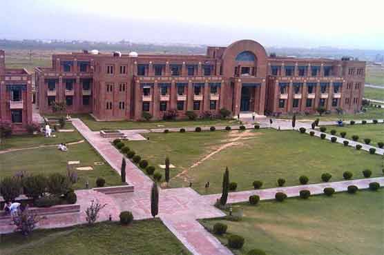 Int'l conference in IIUI on March 6