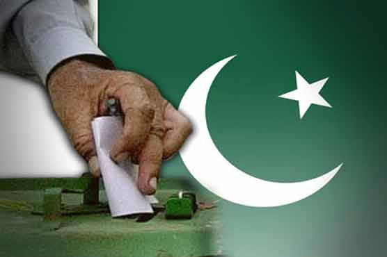 Results of 7 Senate general seats from Balochistan withheld