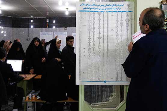 Ahmadinejad's sister fails to win parliament seat