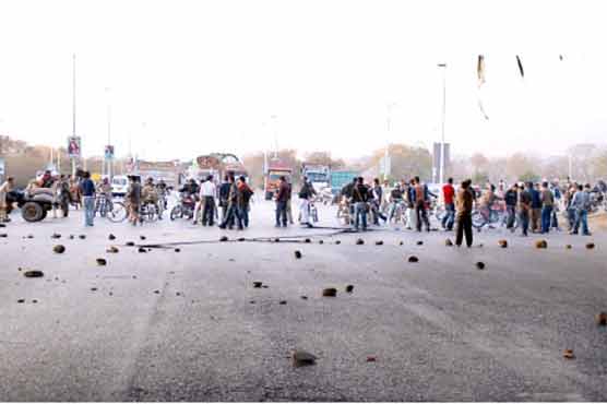 Curfew in Gilgit for indefinite period 