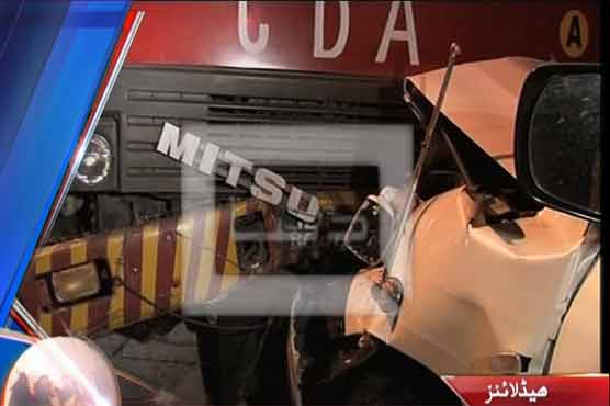 Iranian envoy hurt in road accident 