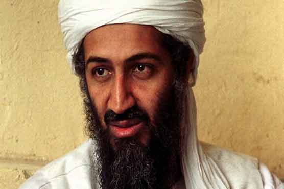 Osama was not buried at sea: Stratfor analysts