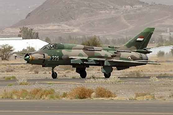 Plane blows up at Yemen air force base: report