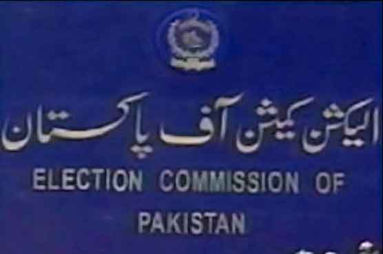 ECP seeks poll spendings of Senators-elect