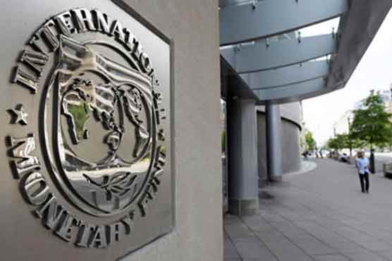 IMF moves to resume financing for Kosovo