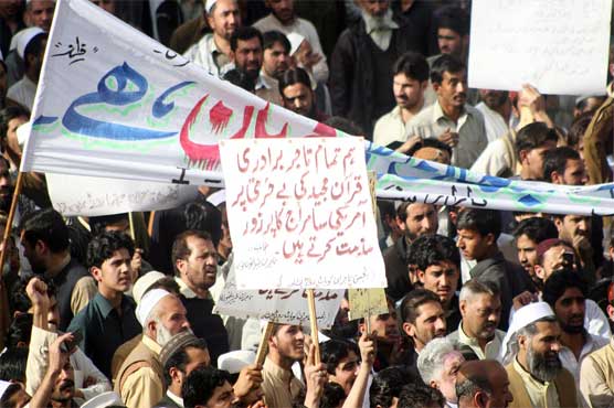 Rallies against Quran burning stress severing US ties