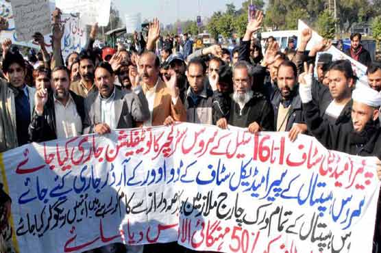 Paramedics protest enters 2nd day