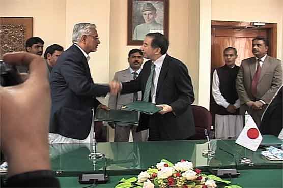 Islamabad: Pakistan to get $3.7m from Japan