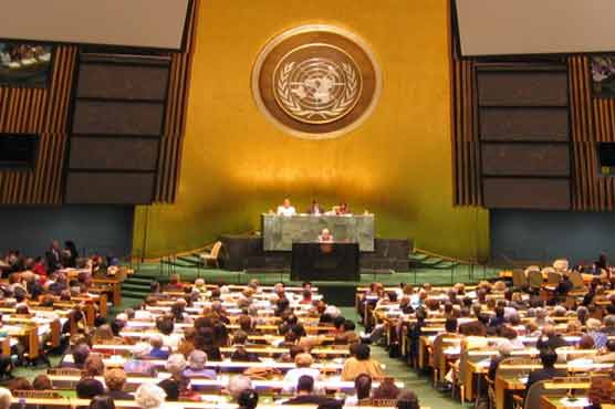 Muslim envoys walk out of UN debate