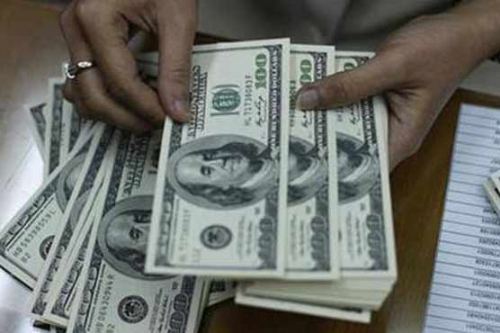 Dollar gains in Asia on Japan C/A deficit