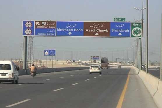 Lahore: 41 injured in road accident 