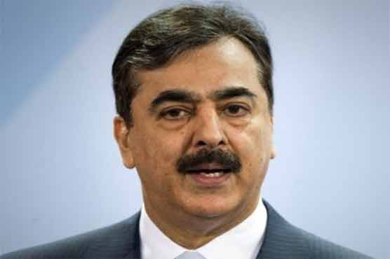 Government committed to women empowerment: Gilani