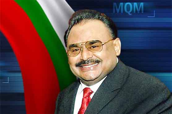 'Altaf refused ISI money, Nawaz was contacted directly'